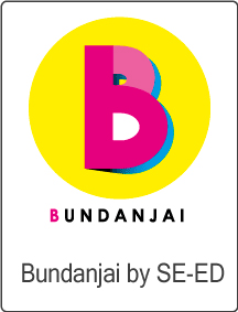 Bundanjai